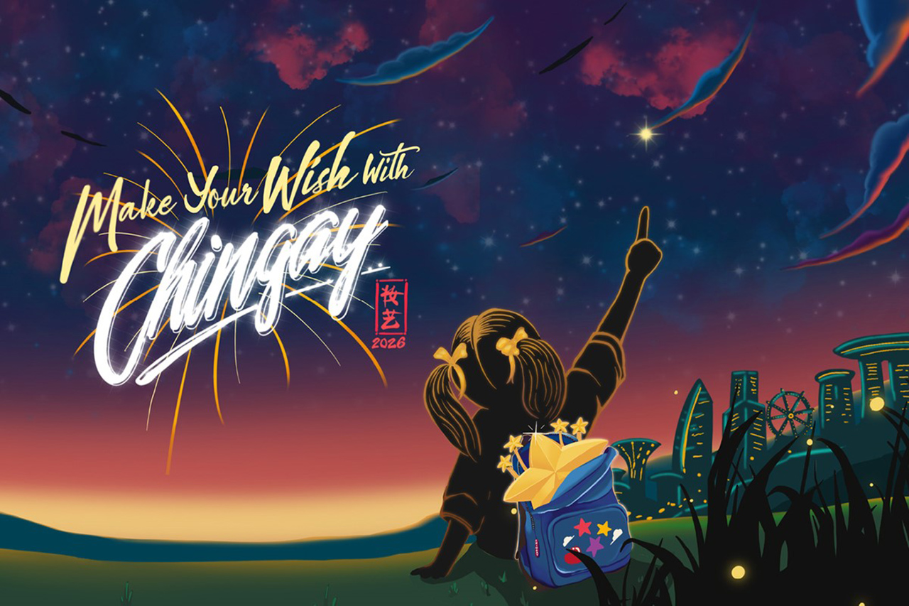 Exclusive Access: Chingay 2026